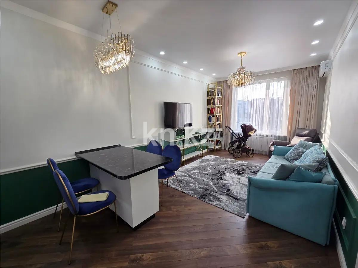 Продажа 2-комнатной квартиры, 53 м², ул. Сатпаева, дом  133/1 в Алматы