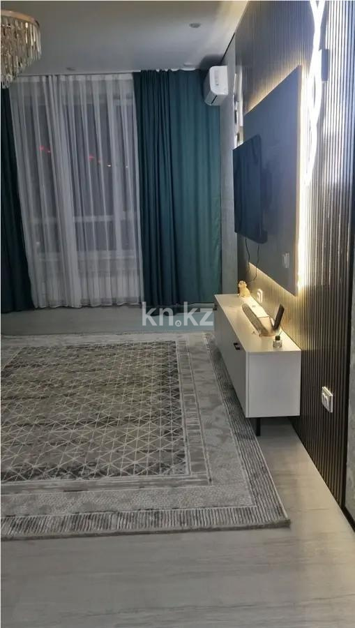 Продажа 2-комнатной квартиры, 79 м², ул. Утеген батыра, дом  11в в Алматы