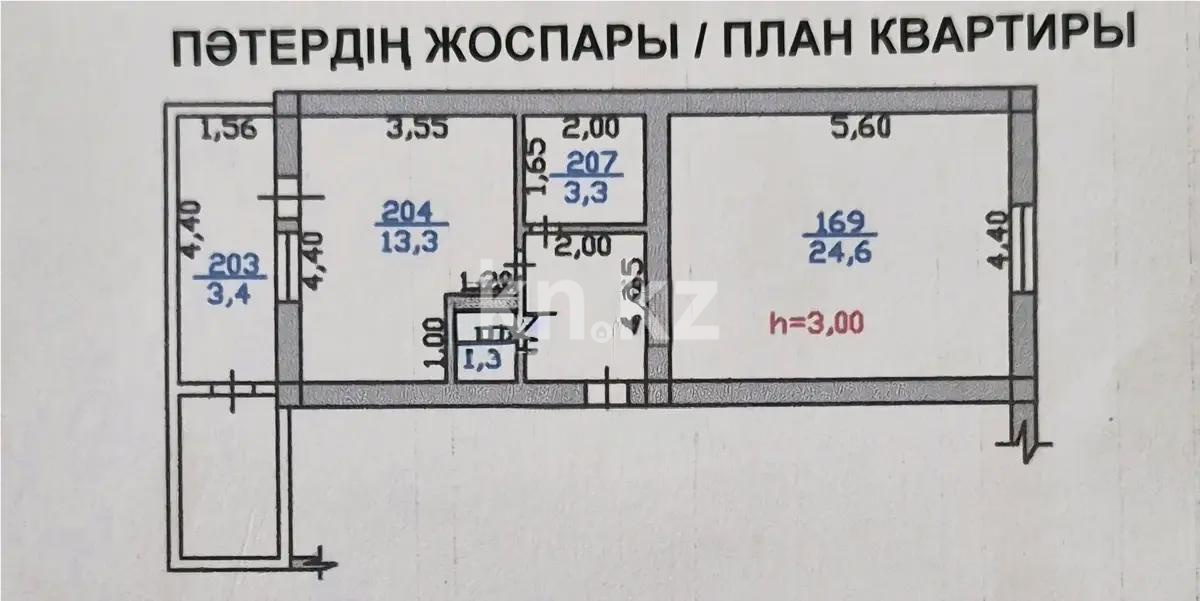 Продажа 1-комнатной квартиры, 51.2 м² в Алматы - фото 4