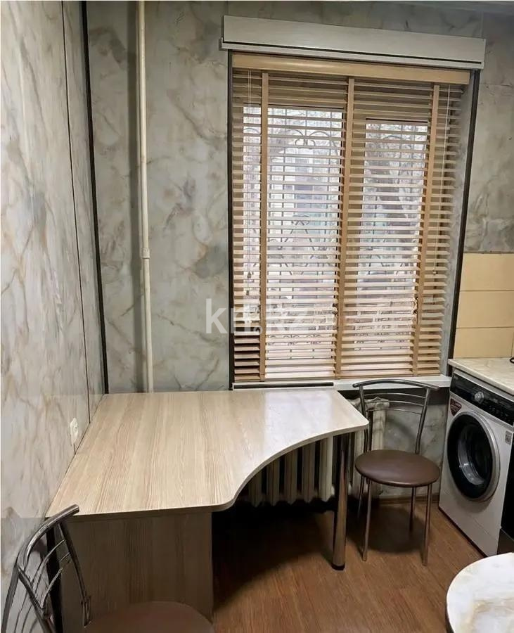 Продажа 2-комнатной квартиры, 46 м² в Алматы - фото 3