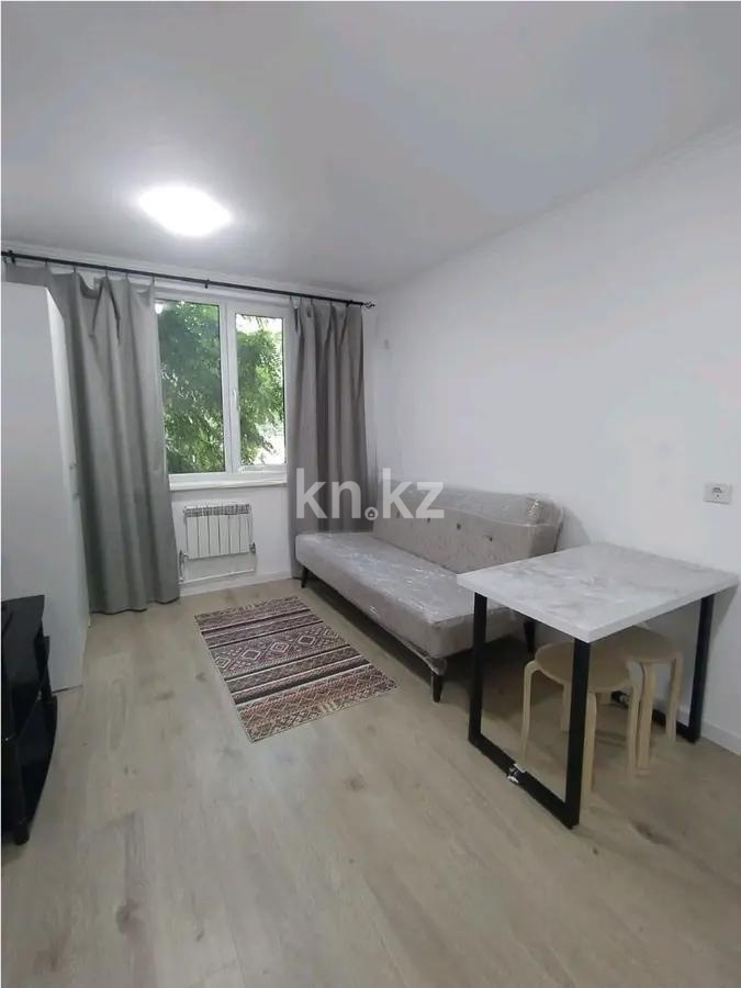 Продажа 1-комнатной квартиры, 20 м², ул. Казыбек би, дом  125 в Алматы