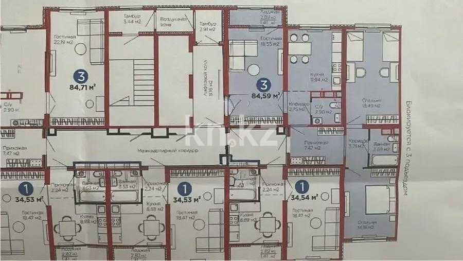 Продажа 3-комнатной квартиры, 84.59 м² в Астане - фото 5