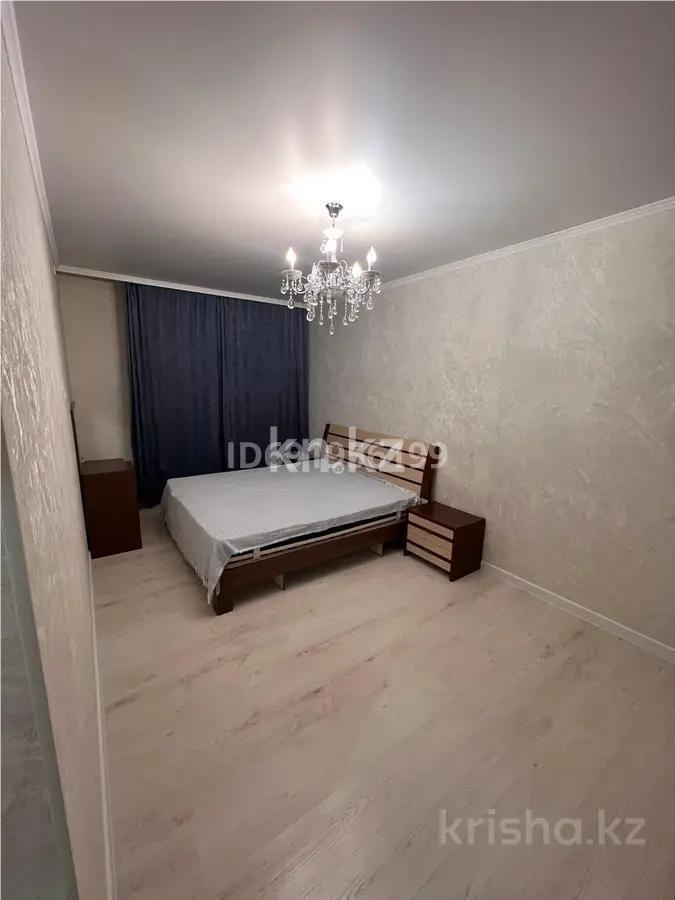 Продажа 2-комнатной квартиры, 55 м² в Астане - фото 3