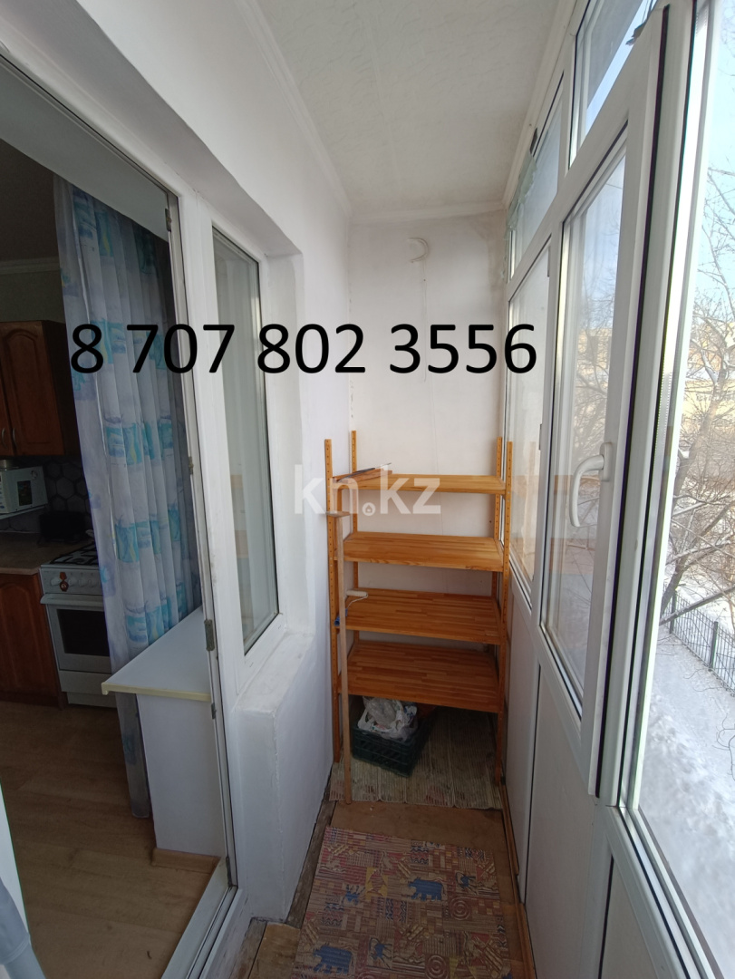 Продажа 1-комнатной квартиры, 38.3 м² в Астане - фото 7