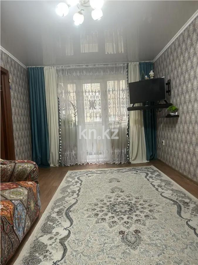 Продажа 2-комнатной квартиры, 45 м² в Караганде