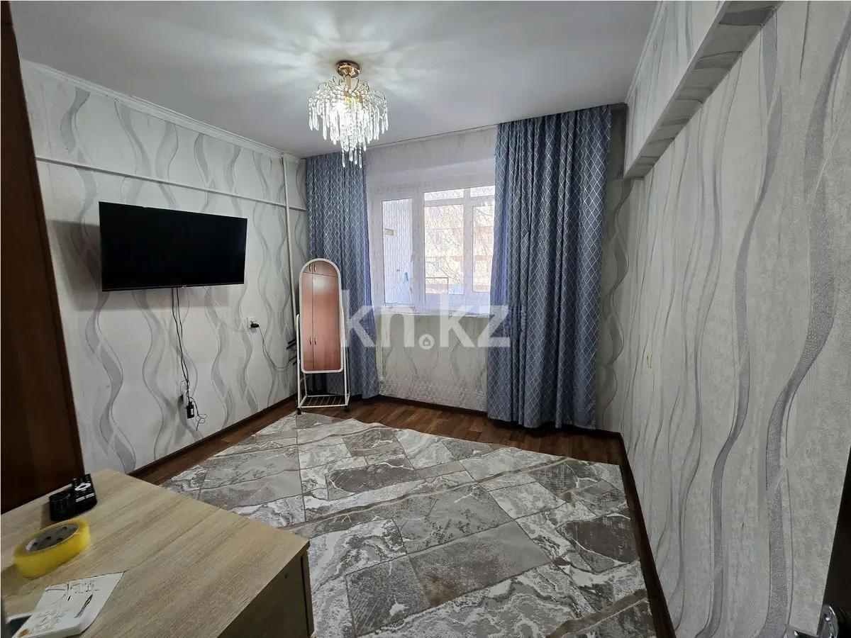 Продажа 2-комнатной квартиры, 42.5 м² в Алматы - фото 2