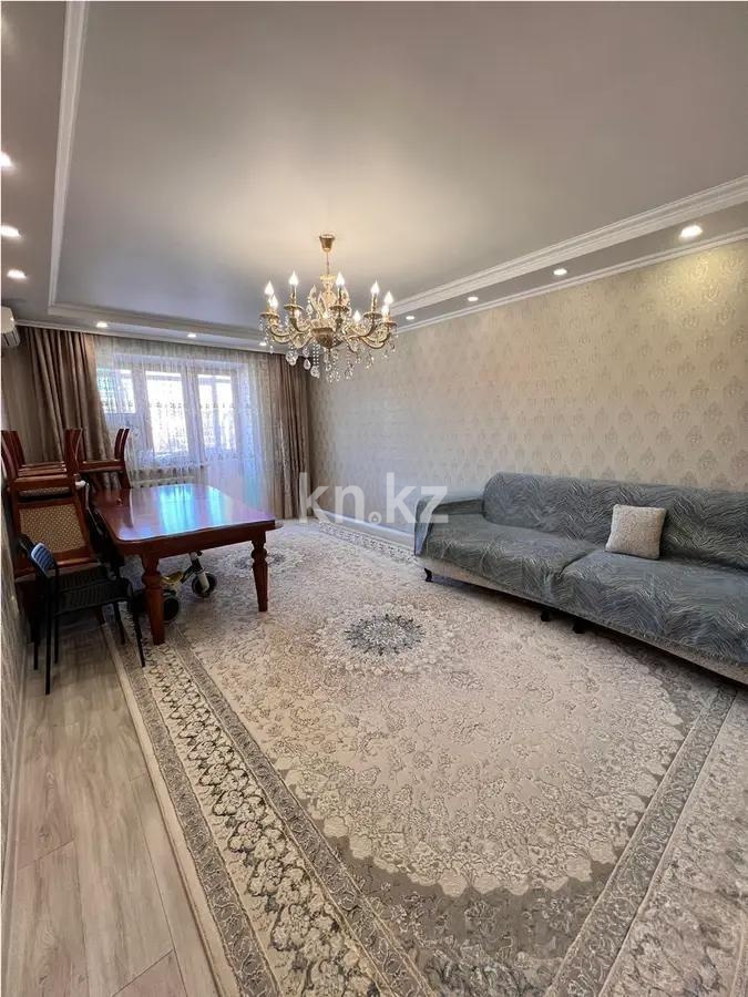 Продажа 4-комнатной квартиры, 136 м² в Астане