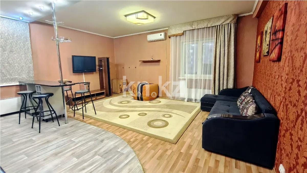 Продажа 2-комнатной квартиры, 84 м², ул. Прокофьева, дом  140 в Алматы