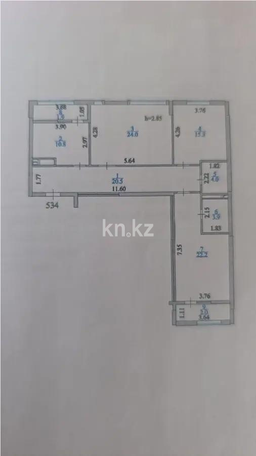 Продажа 3-комнатной квартиры, 103.5 м² в Астане