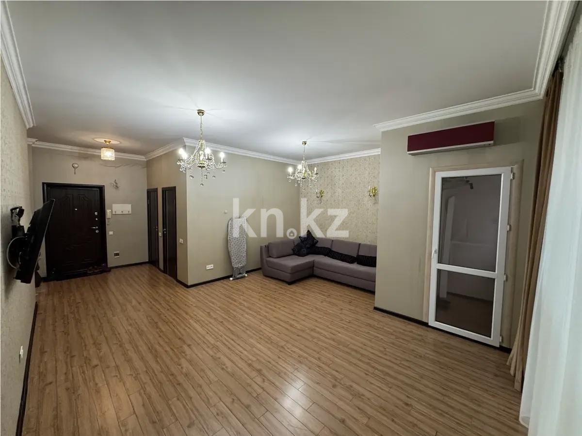 Продажа 2-комнатной квартиры, 75 м² в Алматы