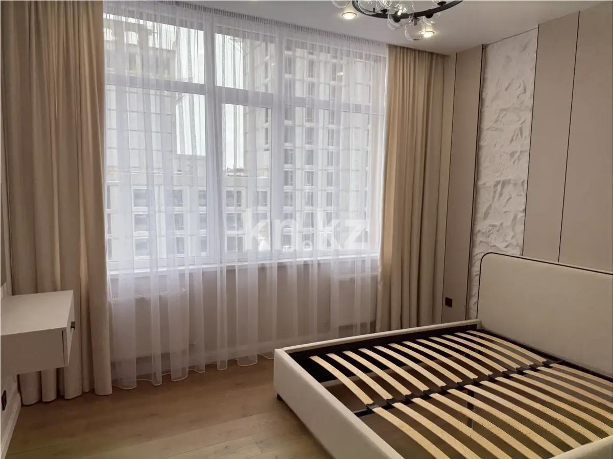 Продажа 3-комнатной квартиры, 71 м² в Астане - фото 2