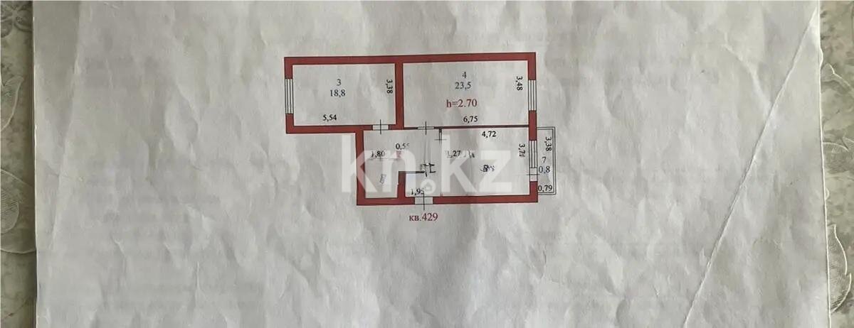 Продажа 2-комнатной квартиры, 78 м² в Астане - фото 5