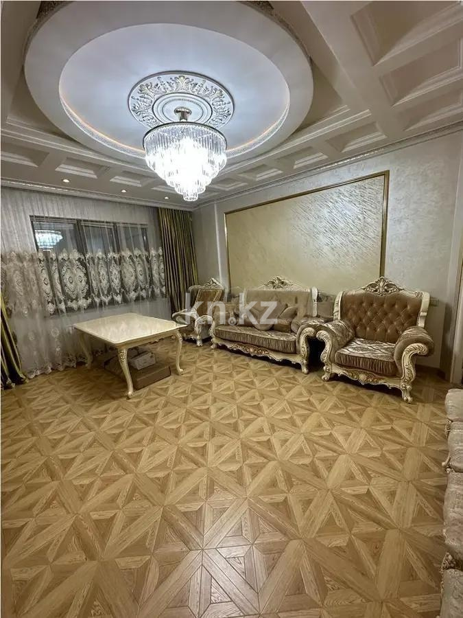 Продажа 2-комнатной квартиры, 75 м² в Астане