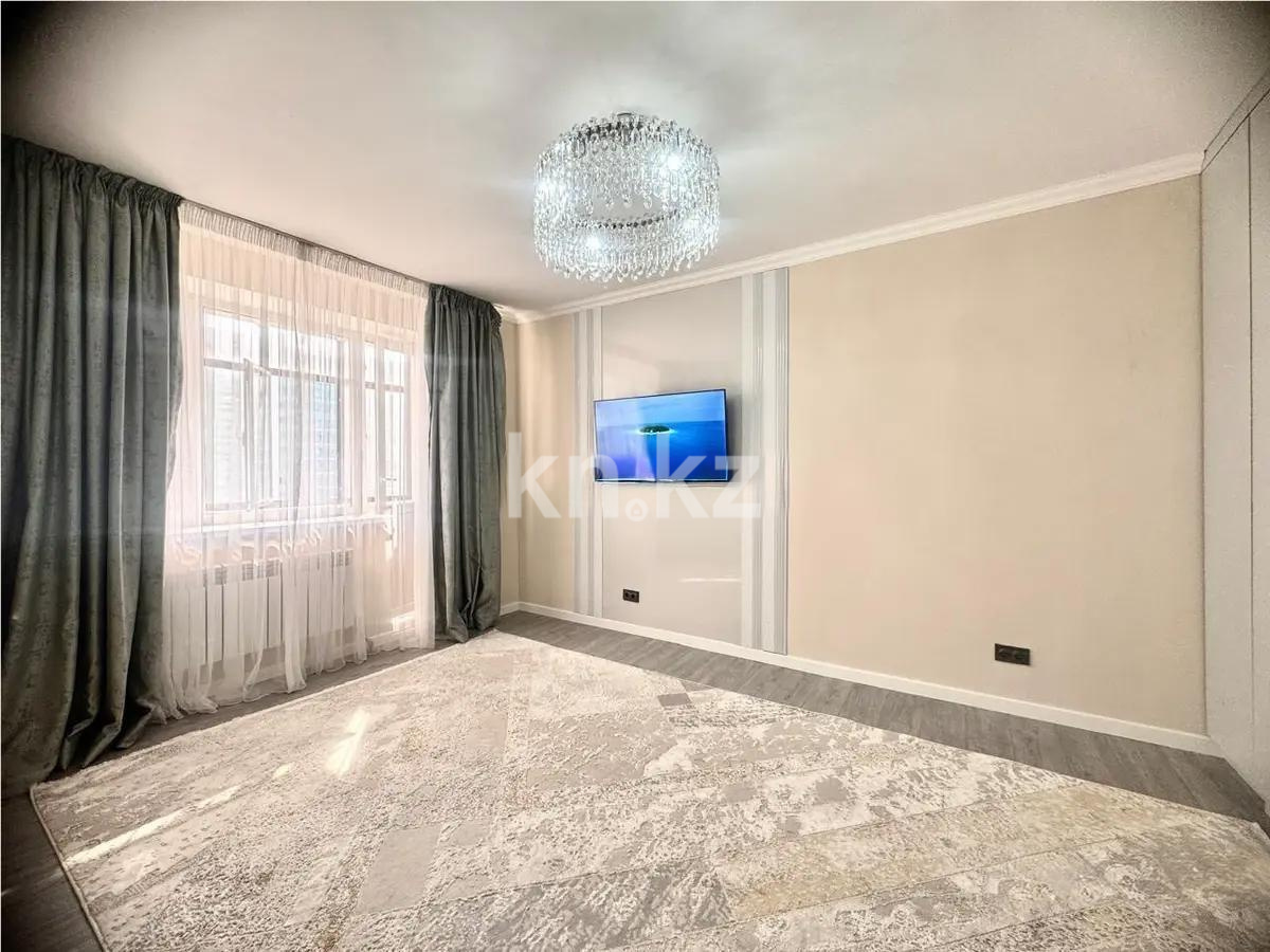 Продажа 1-комнатной квартиры, 45 м² в Астане