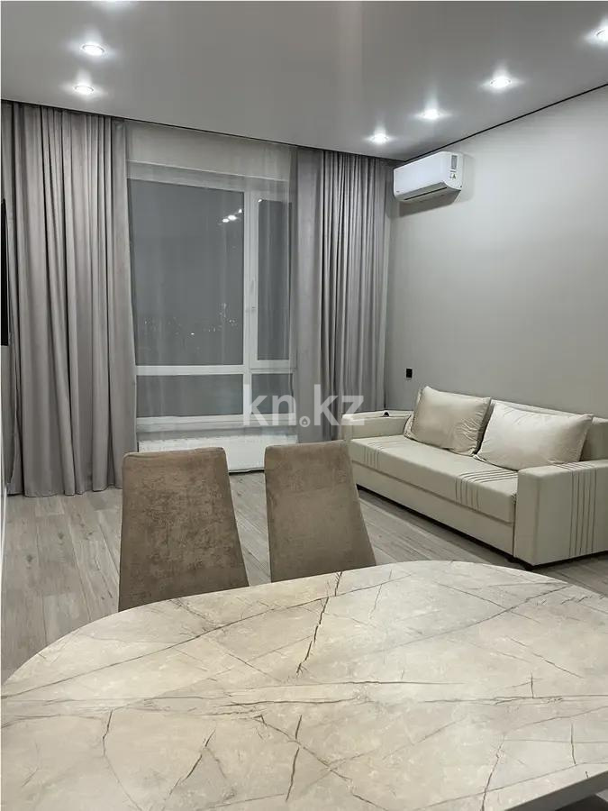 Продажа 2-комнатной квартиры, 42.5 м² в Астане