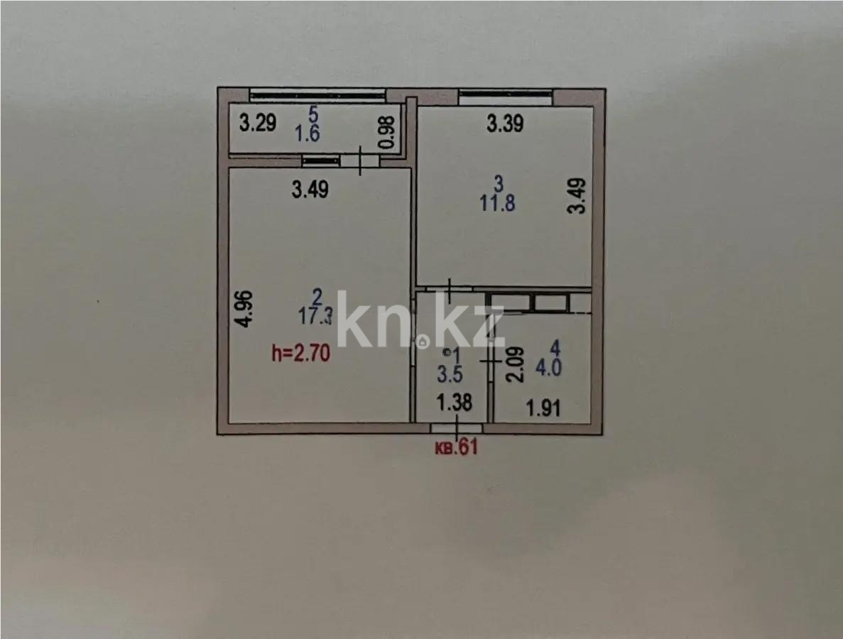 Продажа 1-комнатной квартиры, 38.2 м² в Астане - фото 4