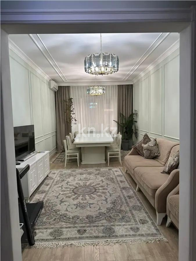 Продажа 2-комнатной квартиры, 75 м² в Алматы