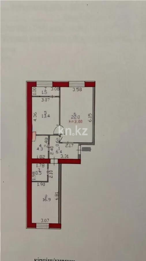 Продажа 2-комнатной квартиры, 68 м², ул. Жошы хана, дом  17 в Астане