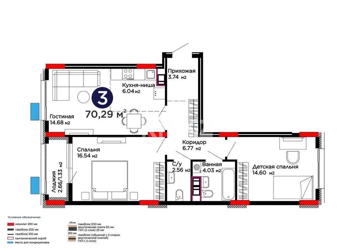 Продажа 3-комнатной квартиры, 70.29 м² в Астане