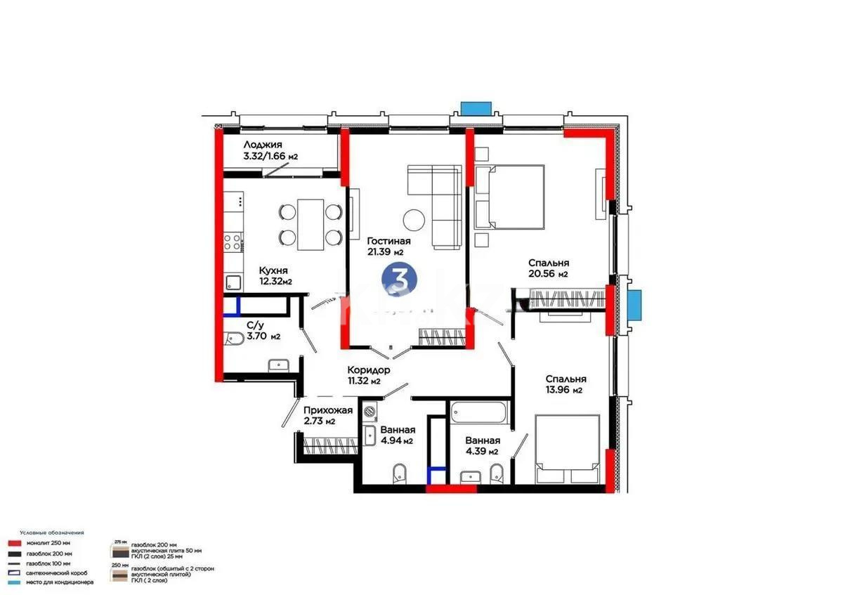 Продажа 3-комнатной квартиры, 96.97 м² в Астане