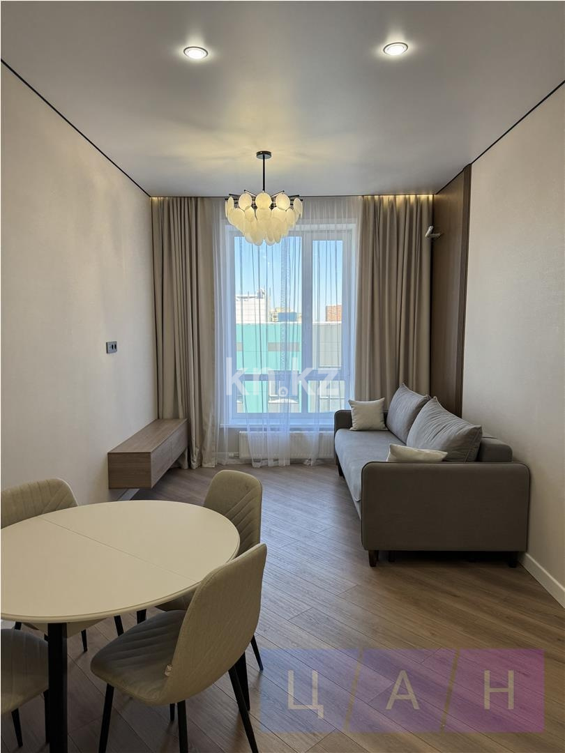 Продажа 2-комнатной квартиры, 43 м² в Астане