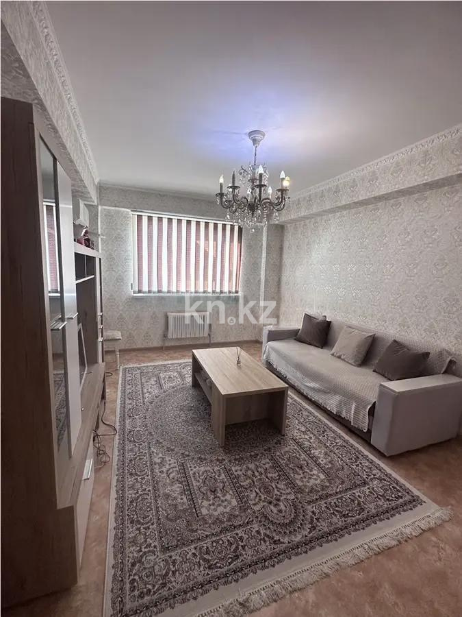 Продажа 2-комнатной квартиры, 53 м² в Алматы