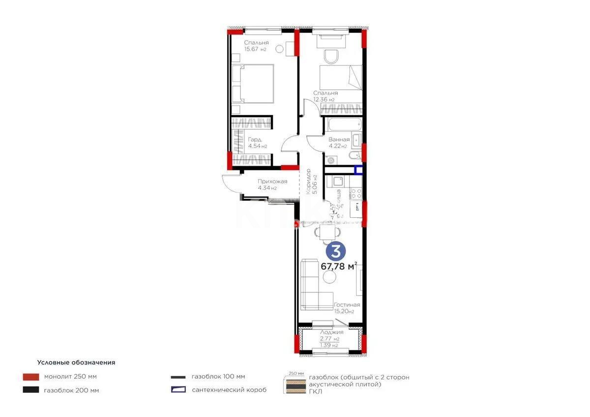 Продажа 3-комнатной квартиры, 68 м², пр. Туран, дом  57/5 в Астане