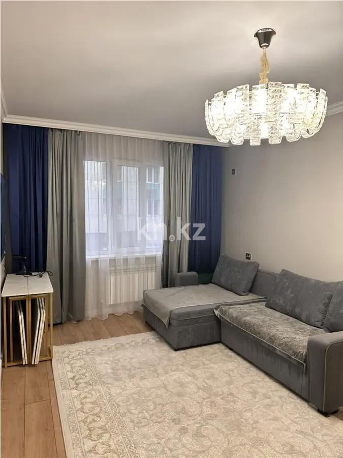 Продажа 2-комнатной квартиры, 70 м² в Алматы