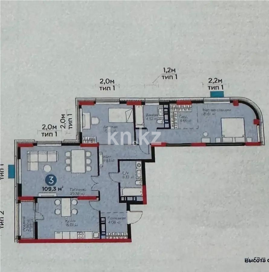 Продажа 3-комнатной квартиры, 109.3 м², ул. Рыскулова, дом  9 стр в Астане