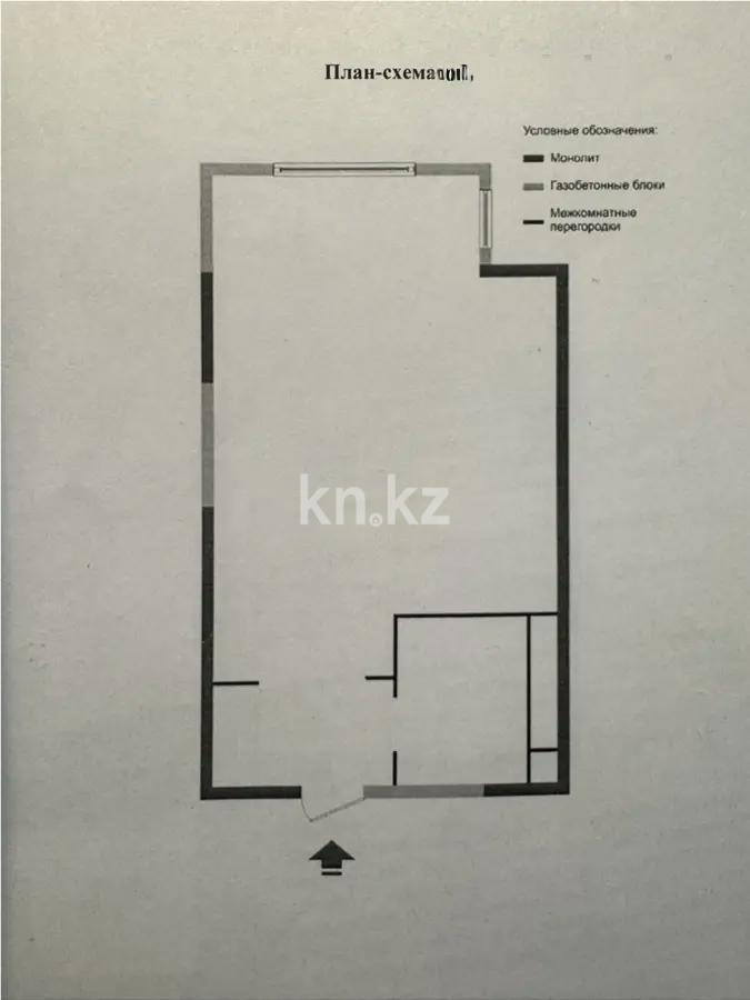 Продажа 1-комнатной квартиры, 34.28 м², ул. Халиуллина, дом  196 стр в Алматы