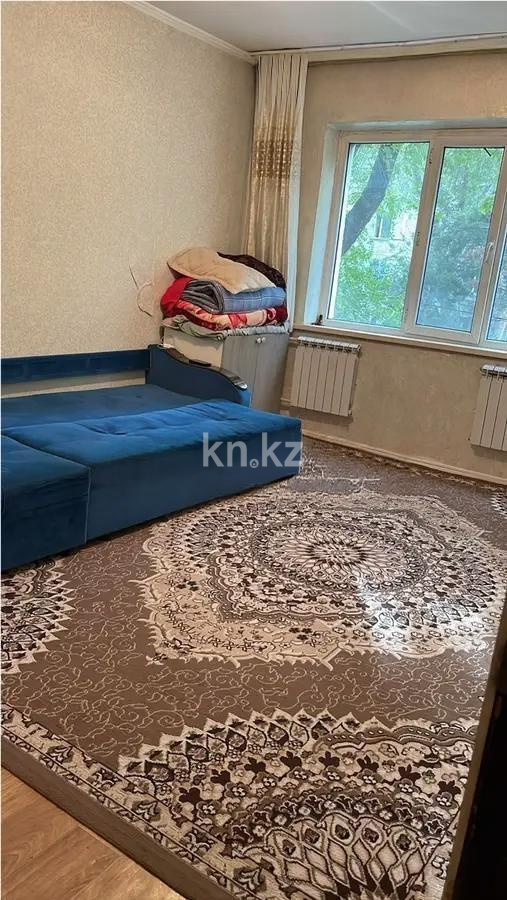 Продажа 1-комнатной квартиры, 45 м² в Алматы