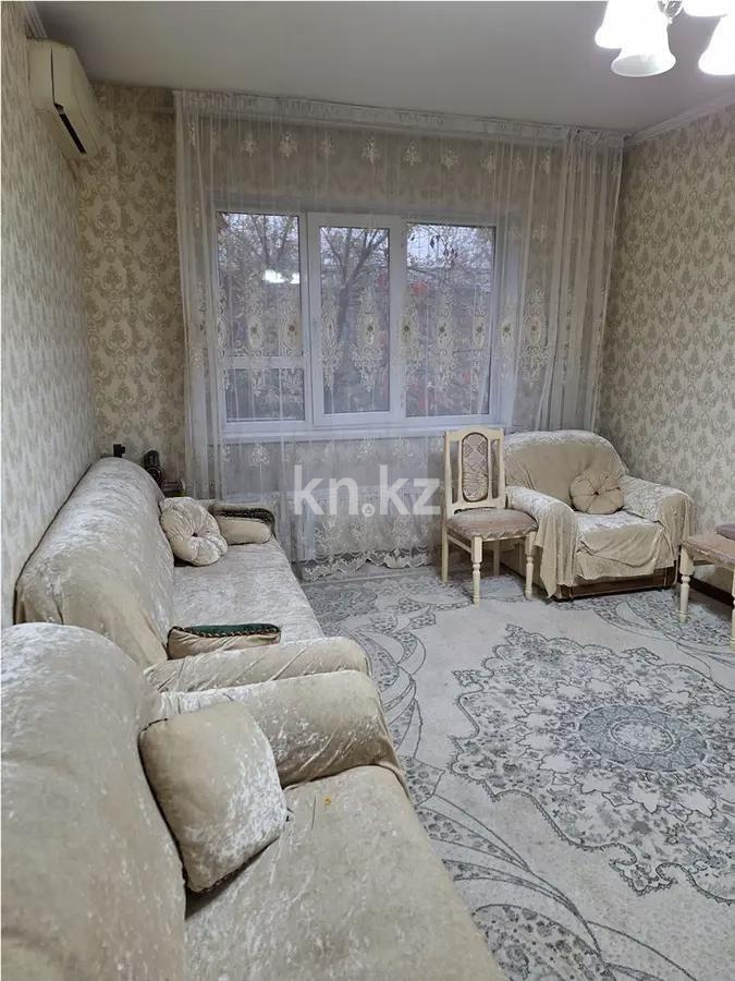 Продажа 4-комнатной квартиры, 79.9 м² в Алматы