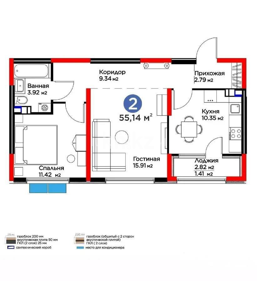 Продажа 2-комнатной квартиры, 55.14 м², ул. Момышулы, дом  11/14а в Алматы