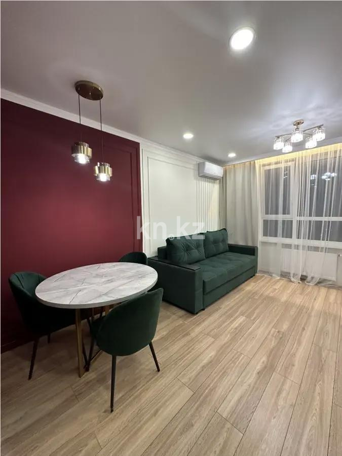 Продажа 2-комнатной квартиры, 50 м² в Алматы