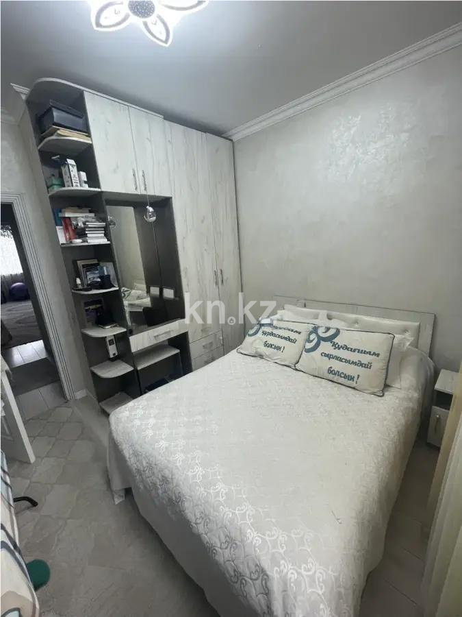 Продажа 3-комнатной квартиры, 73.8 м² в Алматы - фото 3