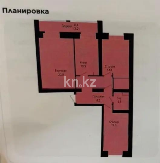 Продажа 3-комнатной квартиры, 79 м² в Астане