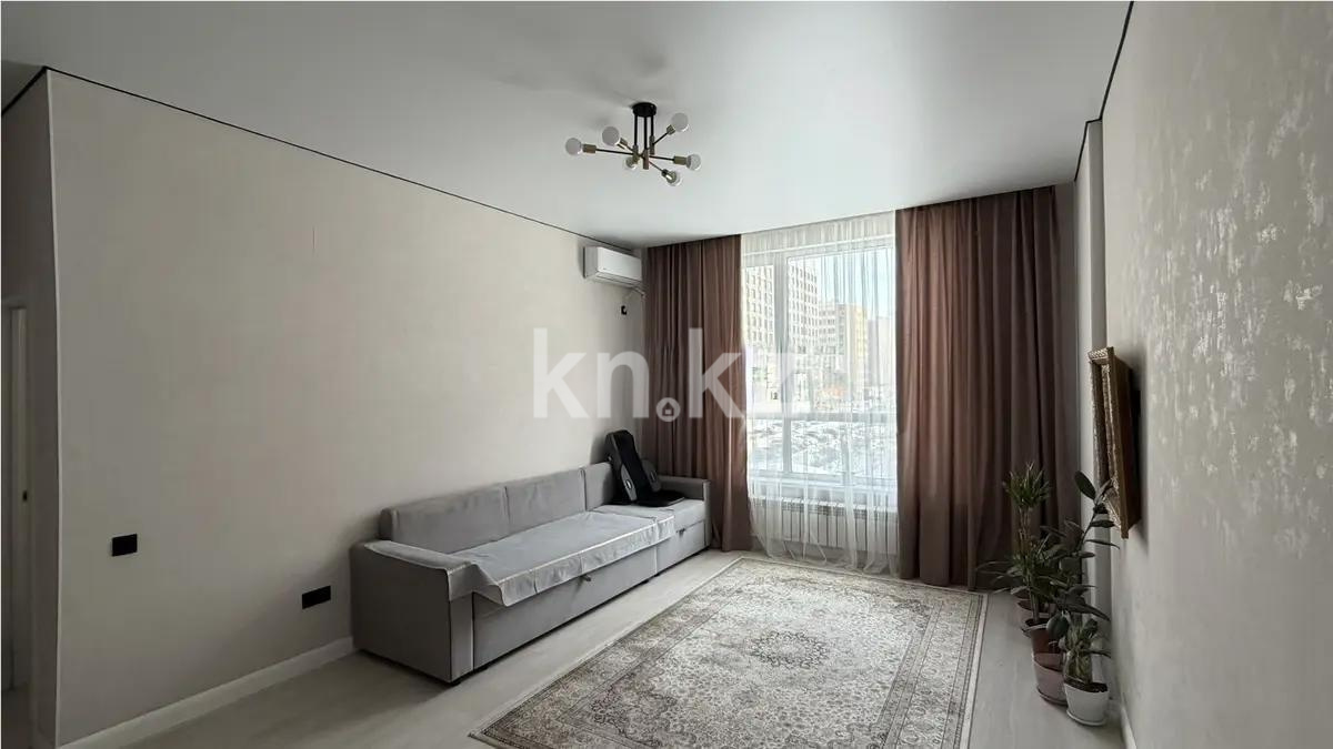 Продажа 2-комнатной квартиры, 44 м² в Астане