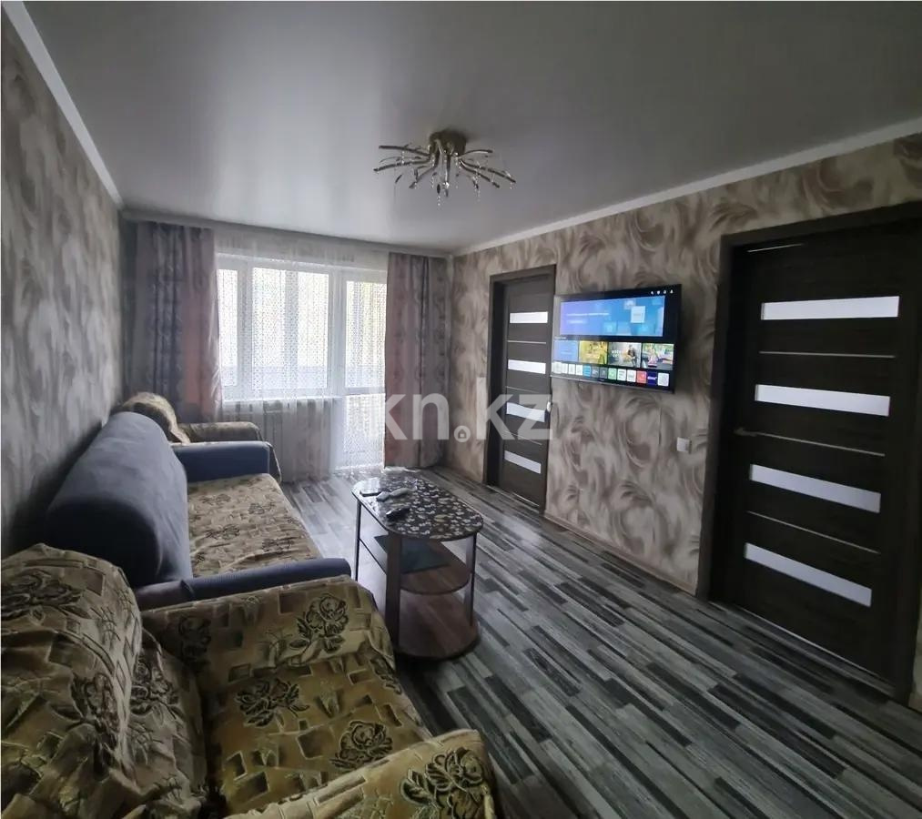 Продажа 3-комнатной квартиры, 47 м² в Караганде