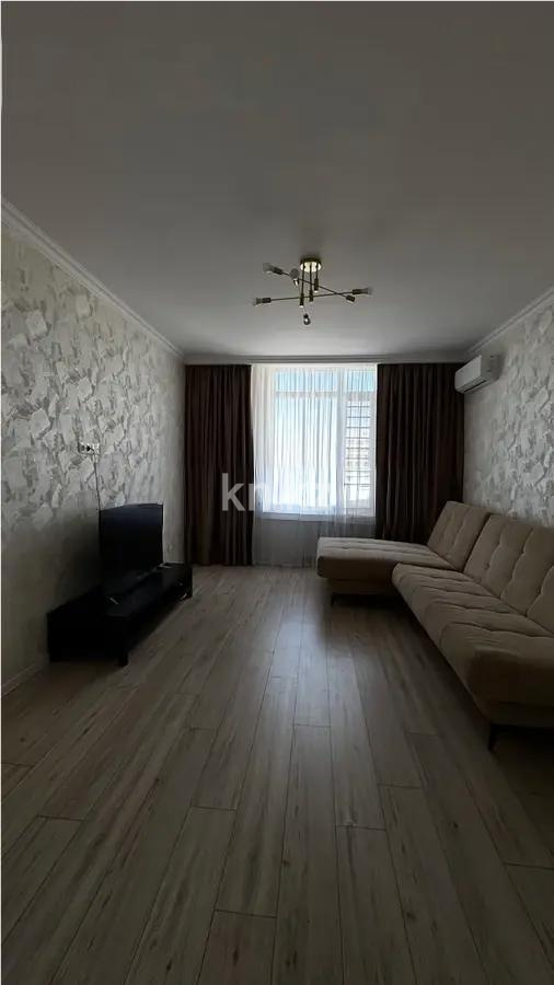 Продажа 2-комнатной квартиры, 70 м² в Астане