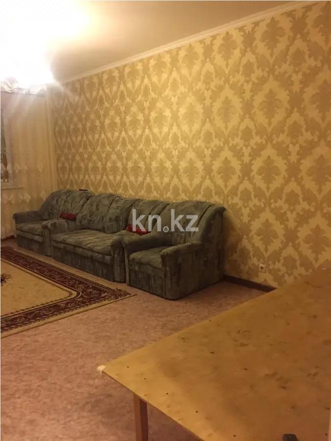 Продажа 3-комнатной квартиры, 84 м² в Алматы