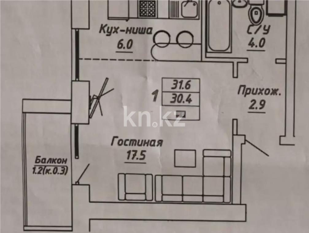 Продажа 1-комнатной квартиры, 35 м² в Астане