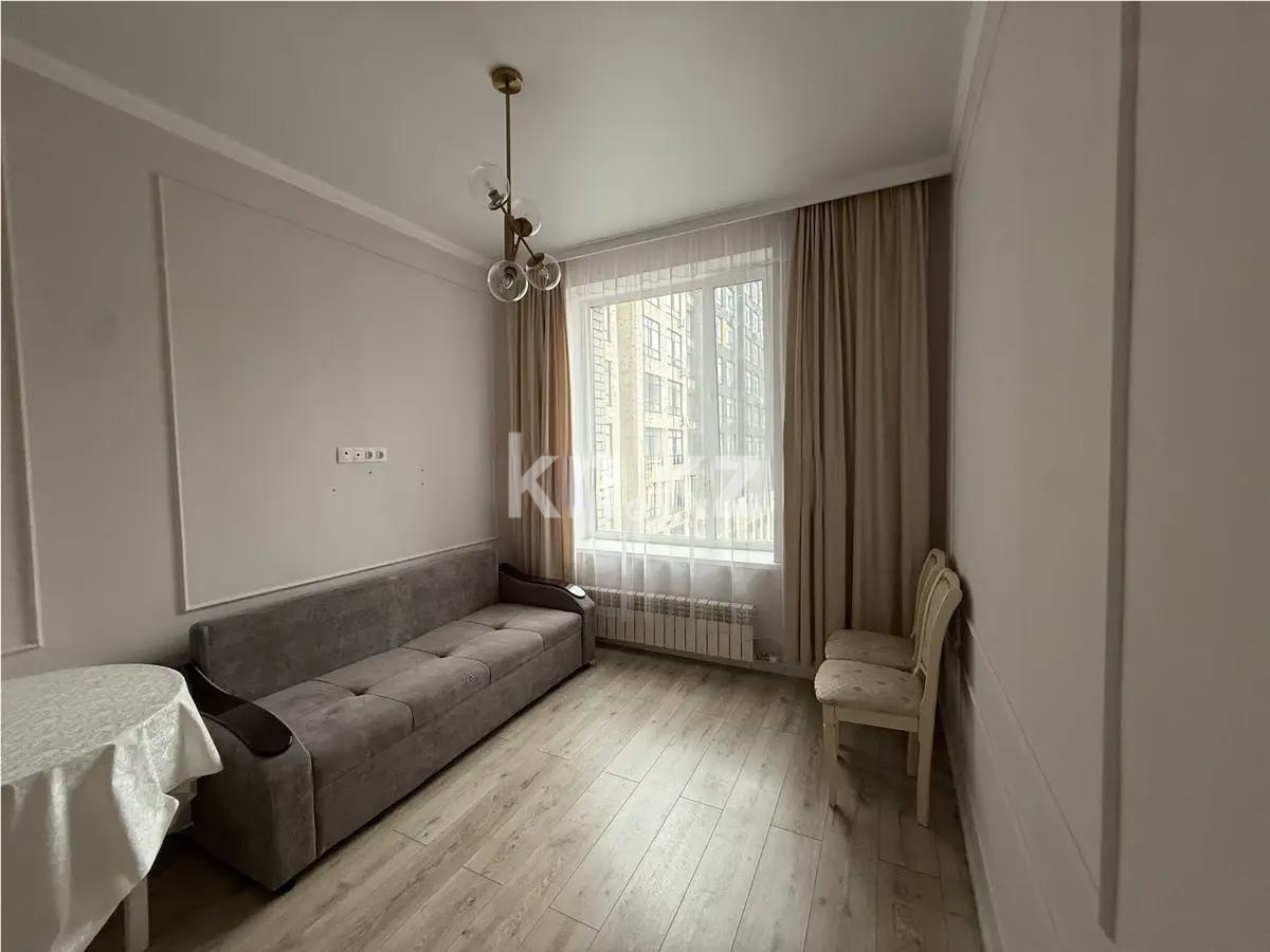 Продажа 1-комнатной квартиры, 33 м² в Астане