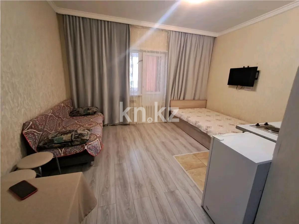 Продажа 1-комнатной квартиры, 24.1 м², ул. Омарова, дом  23 в Астане