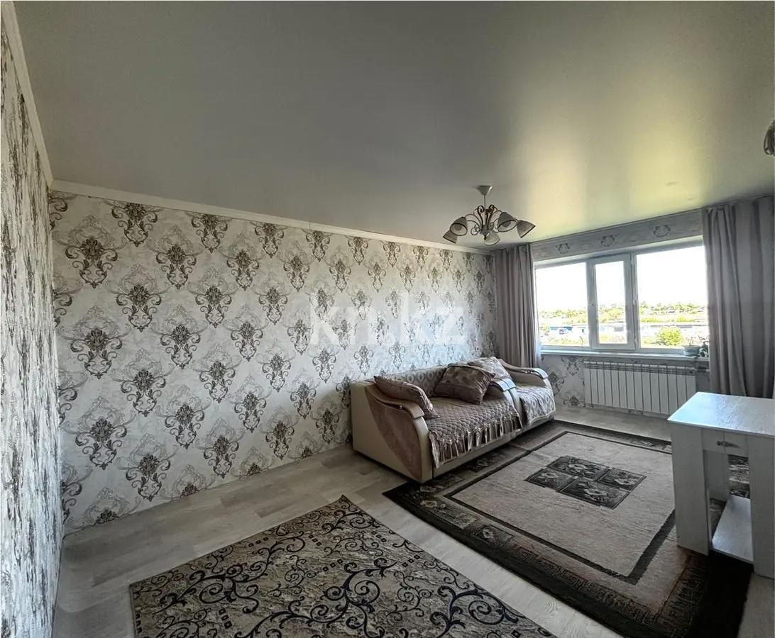 Продажа 3-комнатной квартиры, 61 м² в Караганде
