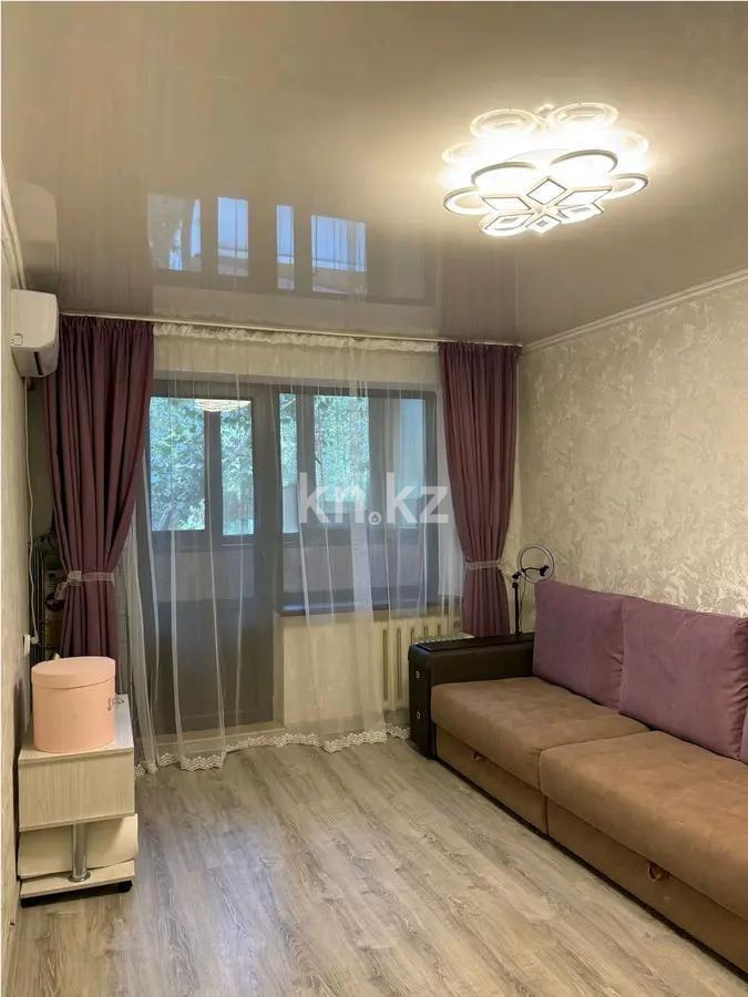 Продажа 1-комнатной квартиры, 32 м² в Алматы