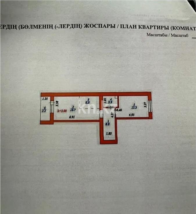 Продажа 2-комнатной квартиры, 54.1 м² в Астане - фото 3