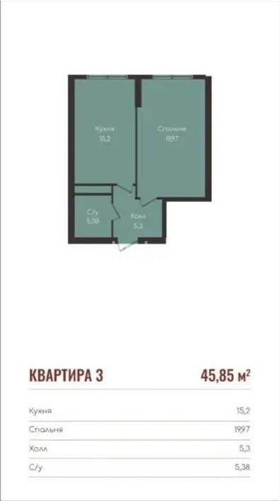 Продажа 1-комнатной квартиры, 45.85 м², ул. Момышулы, дом  100 стр в Алматы