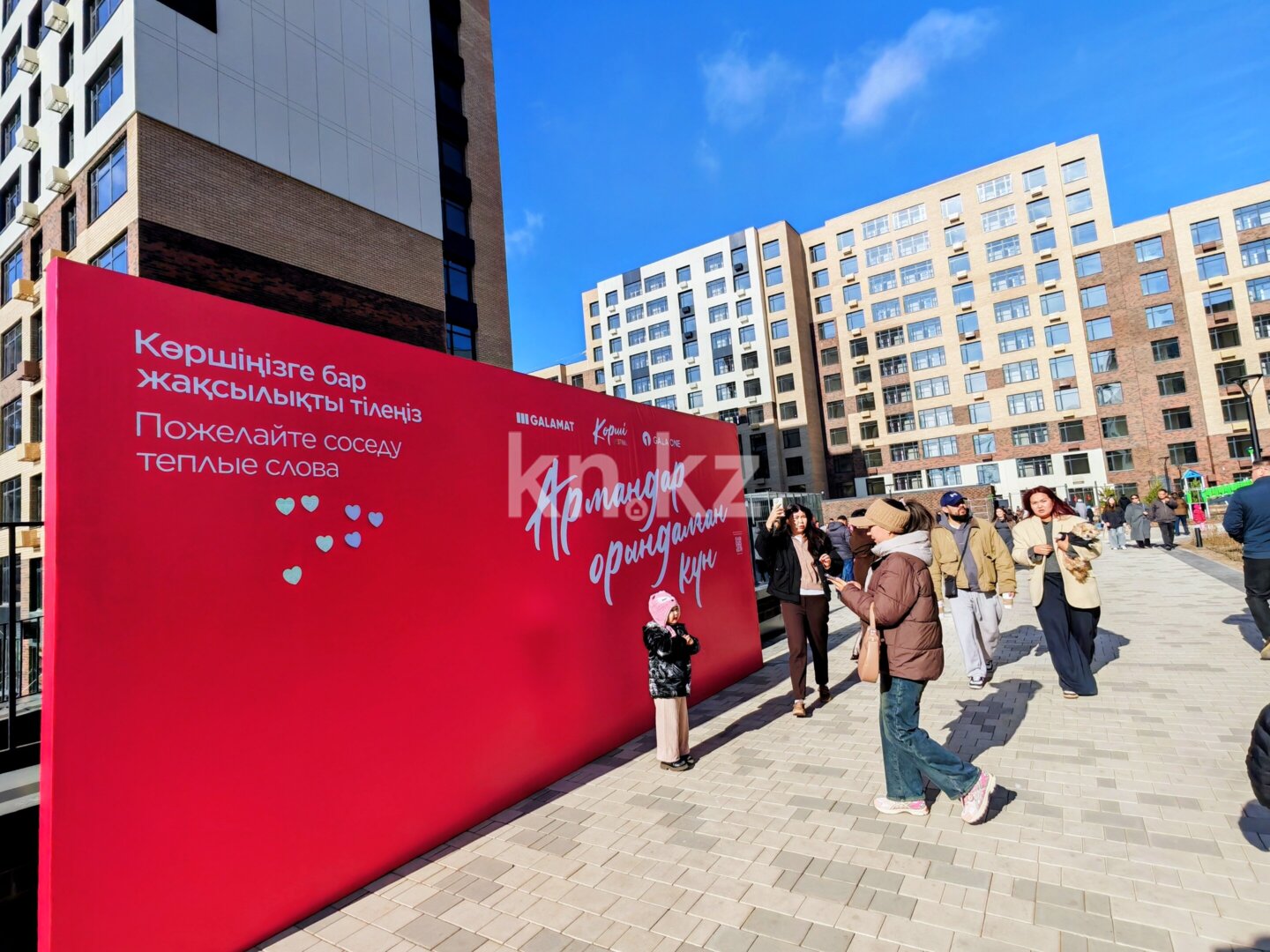 Продажа 2-комнатной квартиры, 62 м² в Астане - фото 6