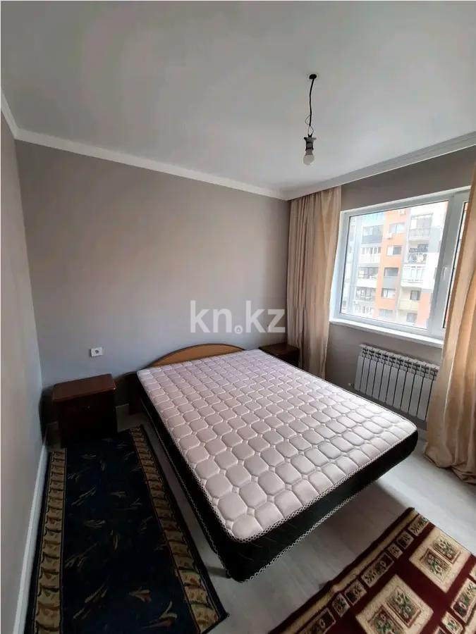Продажа 2-комнатной квартиры, 45 м² в Алматы - фото 3