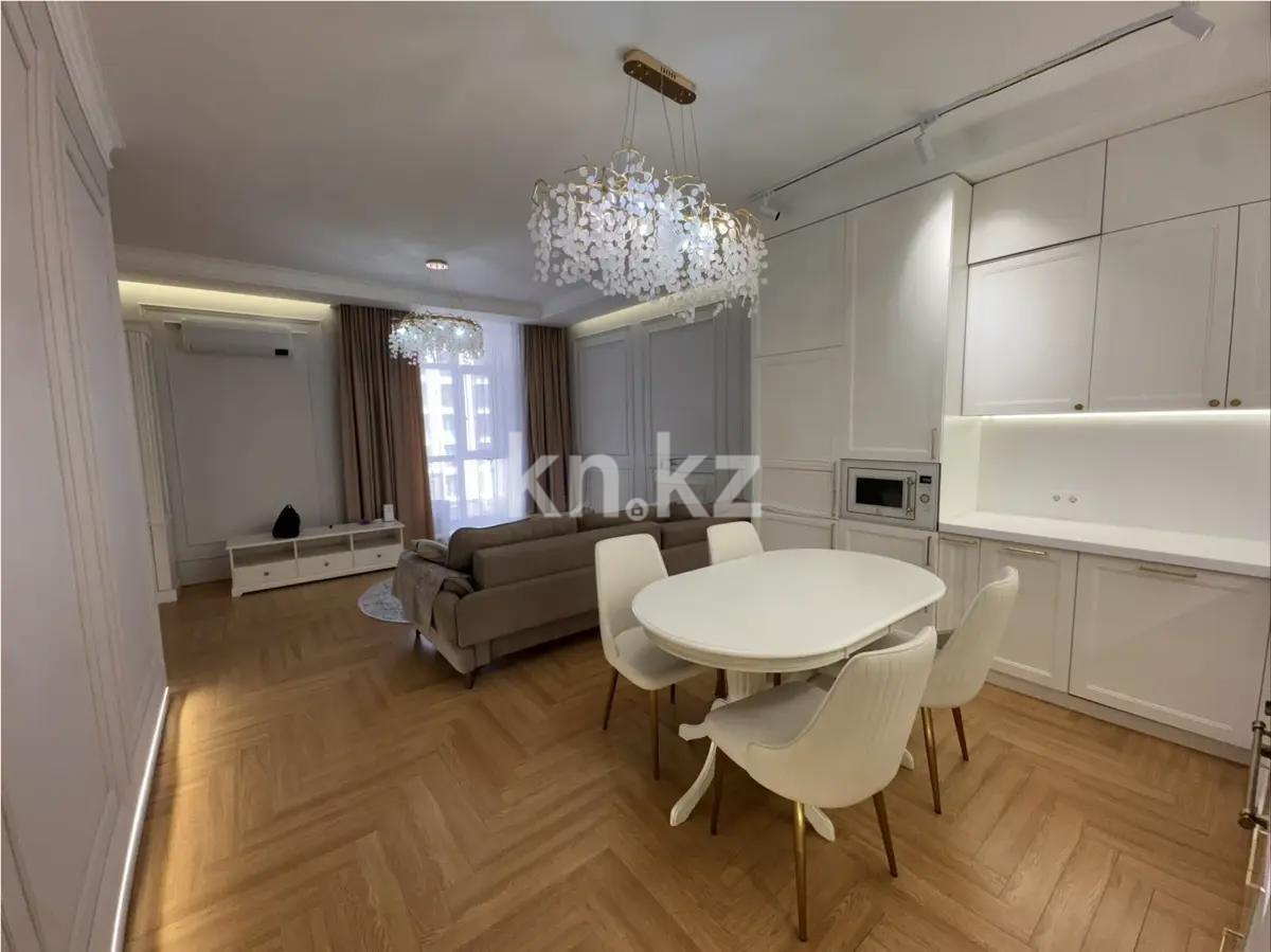 Продажа 3-комнатной квартиры, 81 м² в Астане